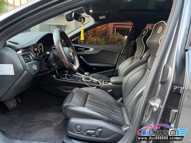 23年奥迪A4L轿车抵押车出售