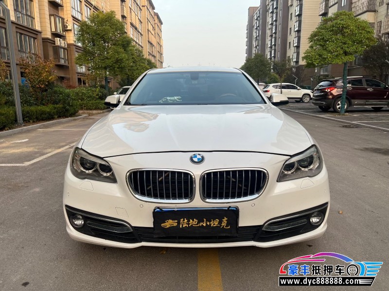 17年宝马5系轿车抵押车出售