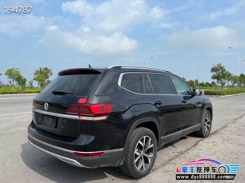 21年大众途昂轿车抵押车出售