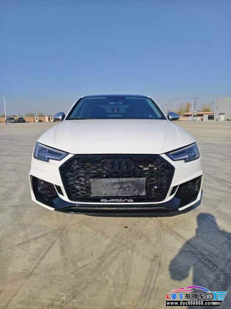 20年奥迪A4L轿车抵押车出售