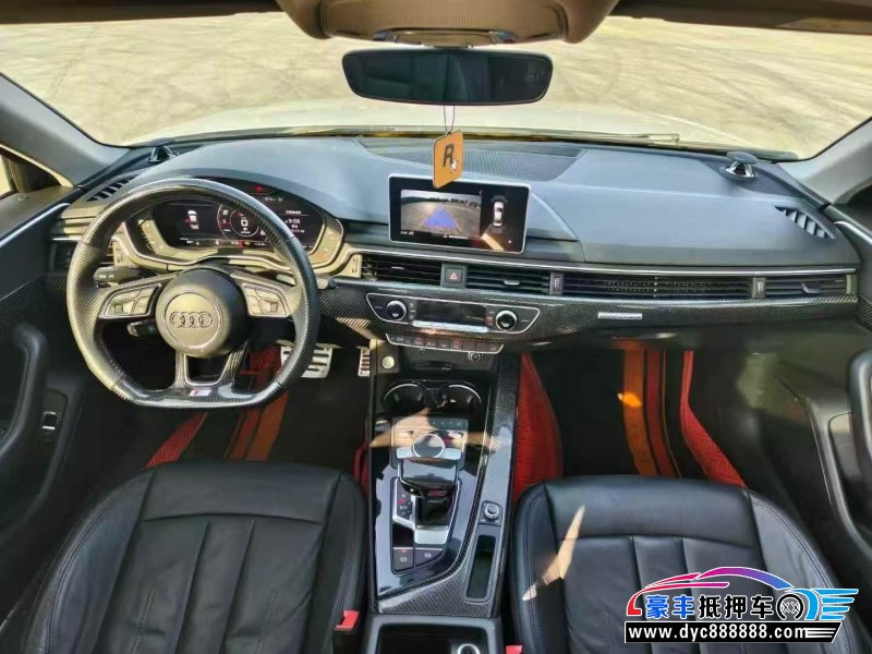 20年奥迪A4L轿车抵押车出售