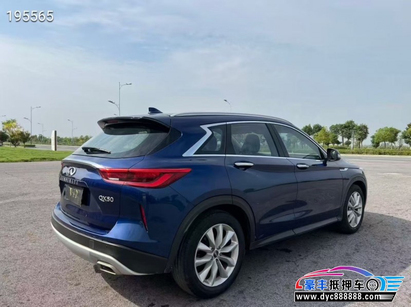 19年英菲尼迪QX50轿车抵押车出售