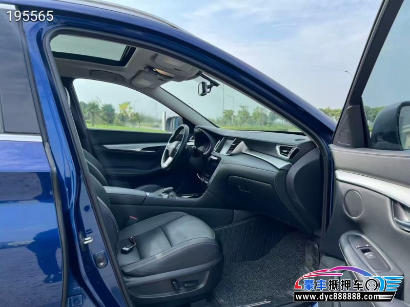 19年英菲尼迪QX50轿车抵押车出售