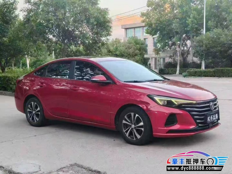 20年长安逸动轿车抵押车出售