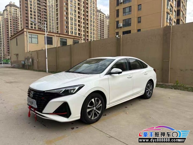 24年长安逸动轿车抵押车出售