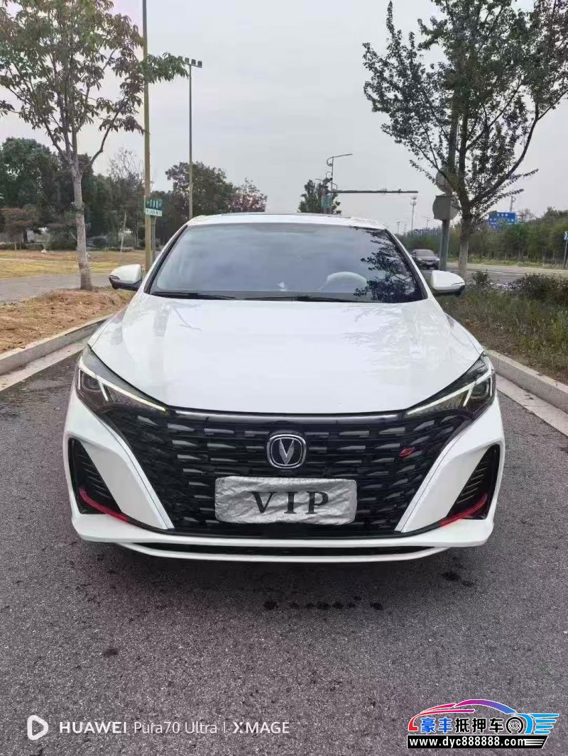 24年长安逸动轿车抵押车出售