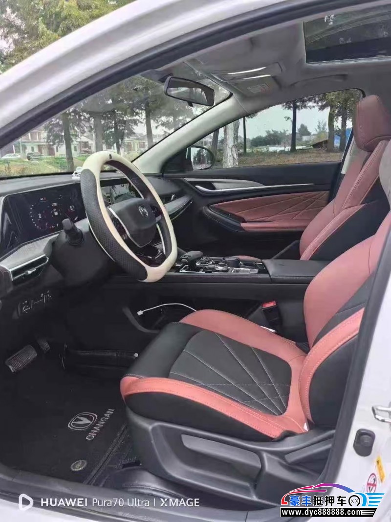 24年长安逸动轿车抵押车出售