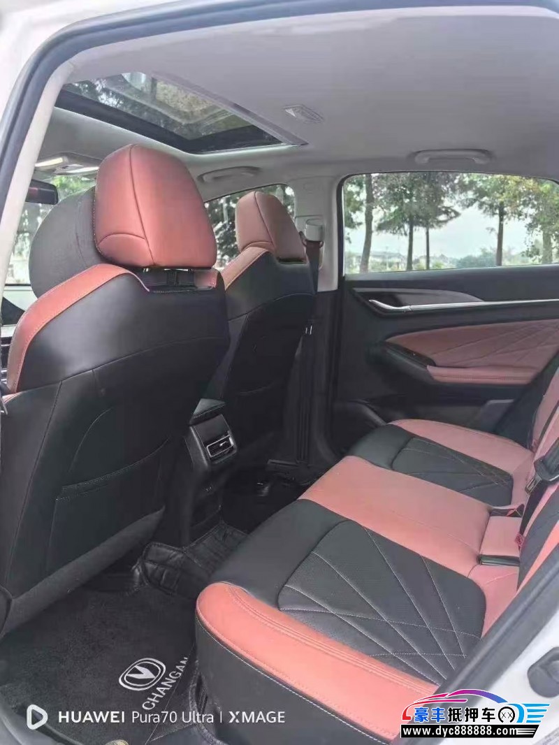 24年长安逸动轿车抵押车出售