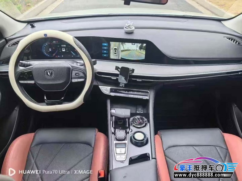 24年长安逸动轿车抵押车出售