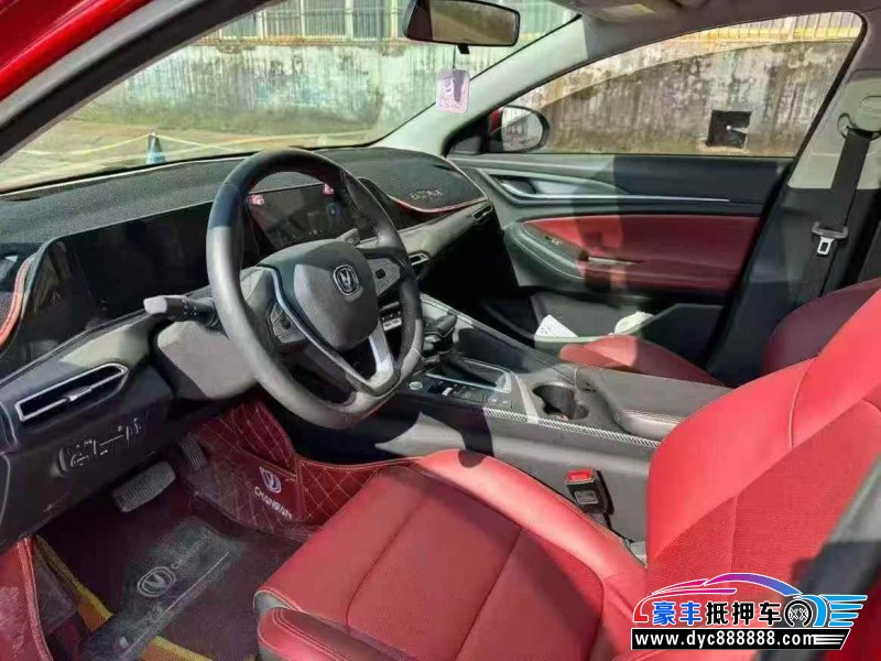 21年长安逸动轿车抵押车出售