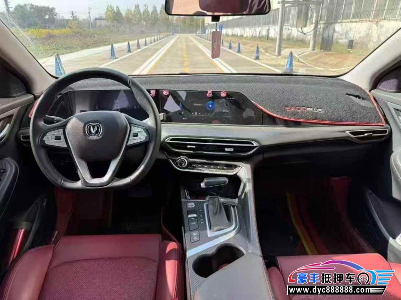 21年长安逸动轿车抵押车出售