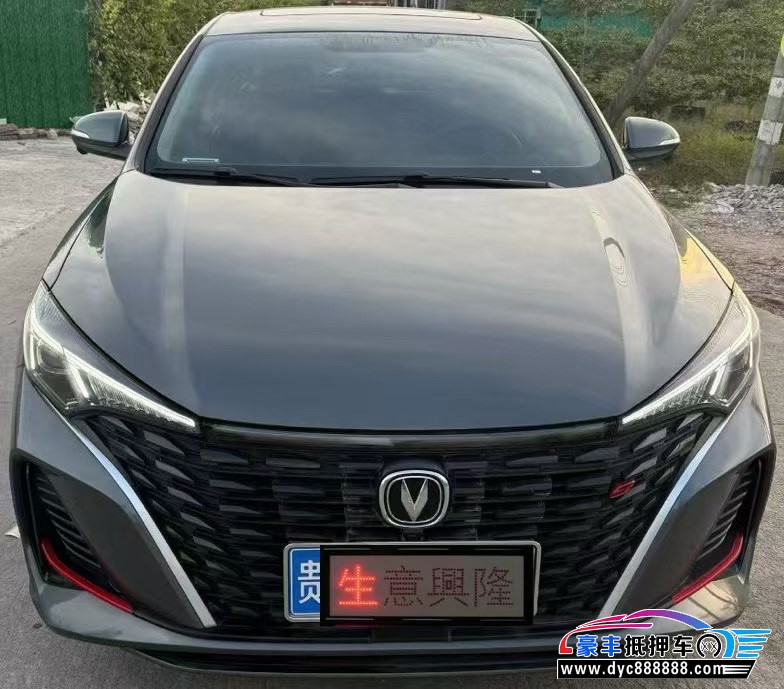 24年长安逸动轿车抵押车出售