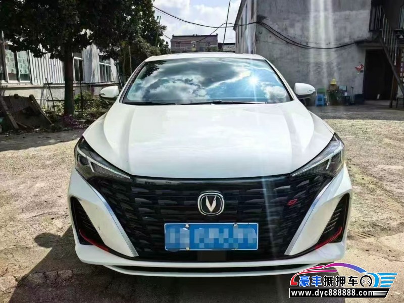 25年长安逸动轿车抵押车出售