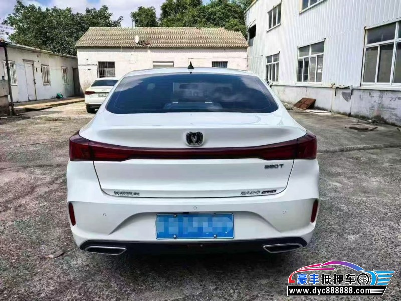 25年长安逸动轿车抵押车出售