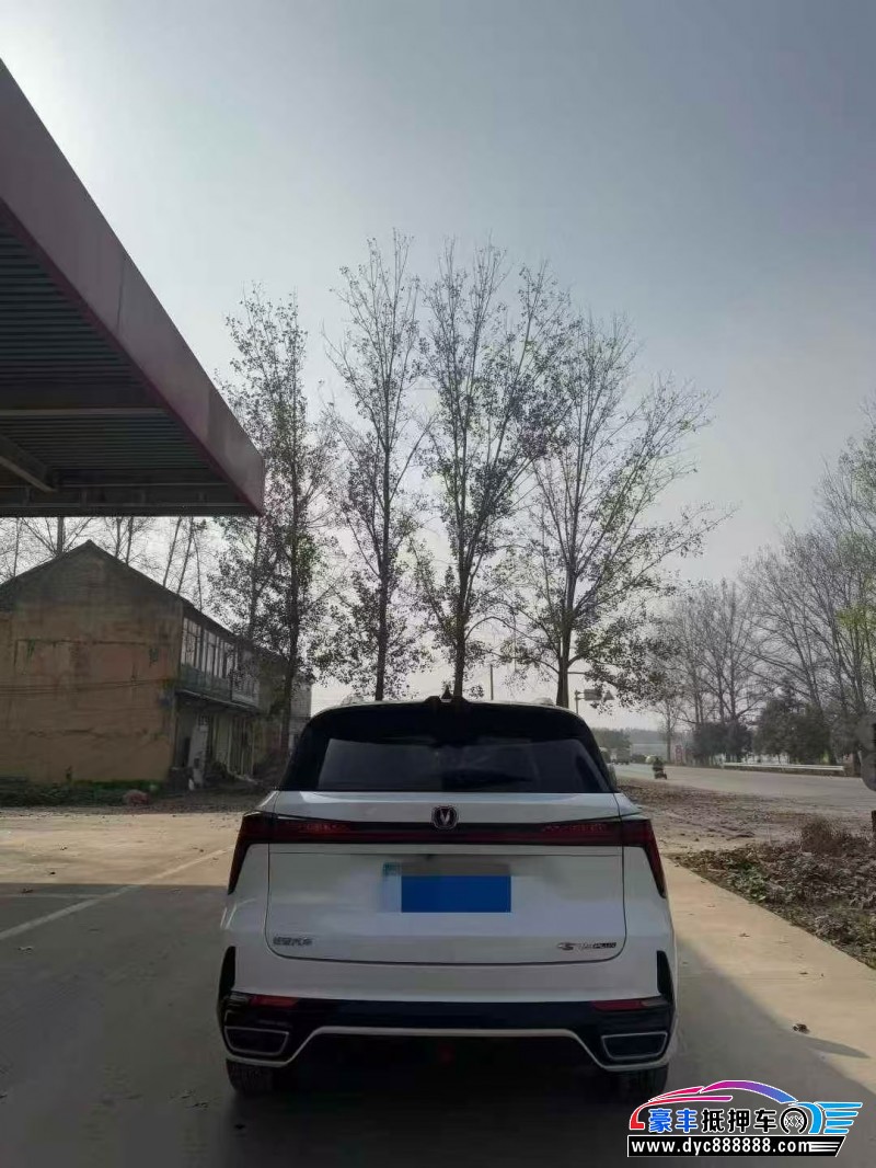 23年长安CS75轿车抵押车出售