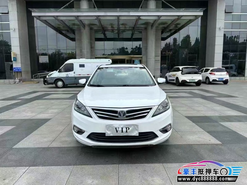 18年长安逸动轿车抵押车出售