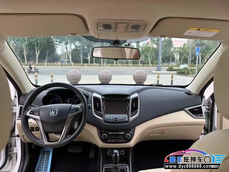 18年长安逸动轿车抵押车出售