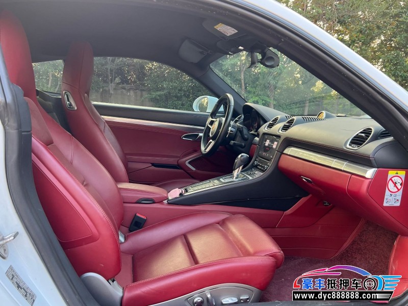 19年保时捷718轿车抵押车出售