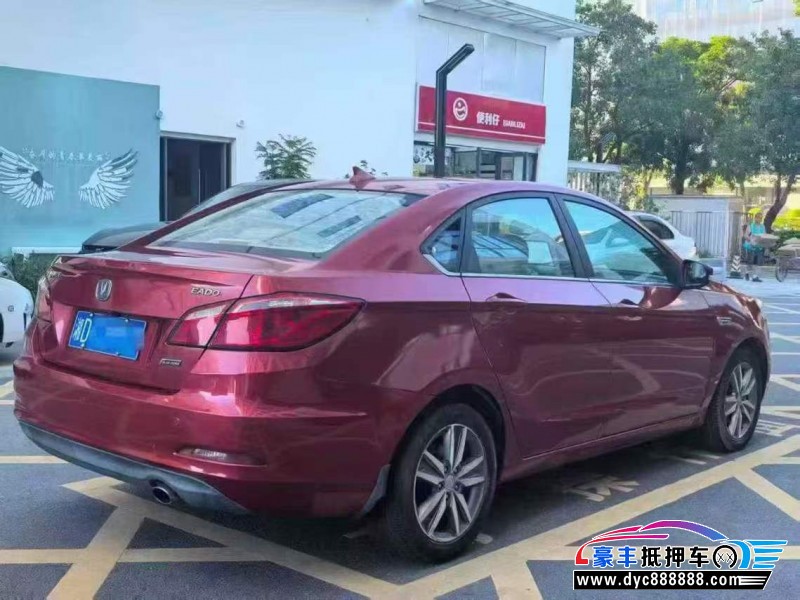 17年长安逸动轿车抵押车出售