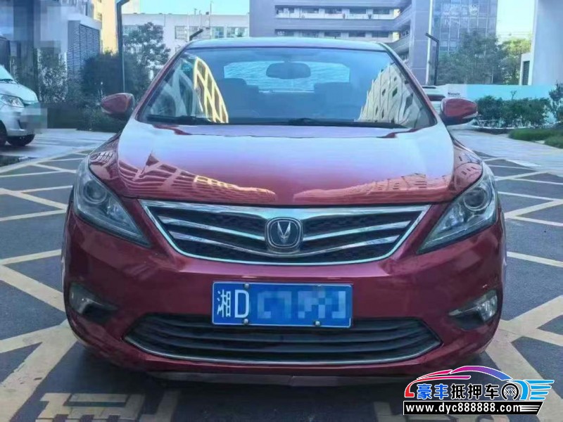 17年长安逸动轿车抵押车出售