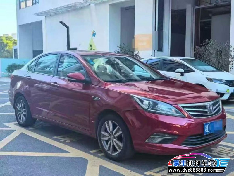 17年长安逸动轿车抵押车出售