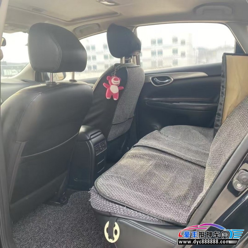 15年日产轩逸轿车抵押车出售