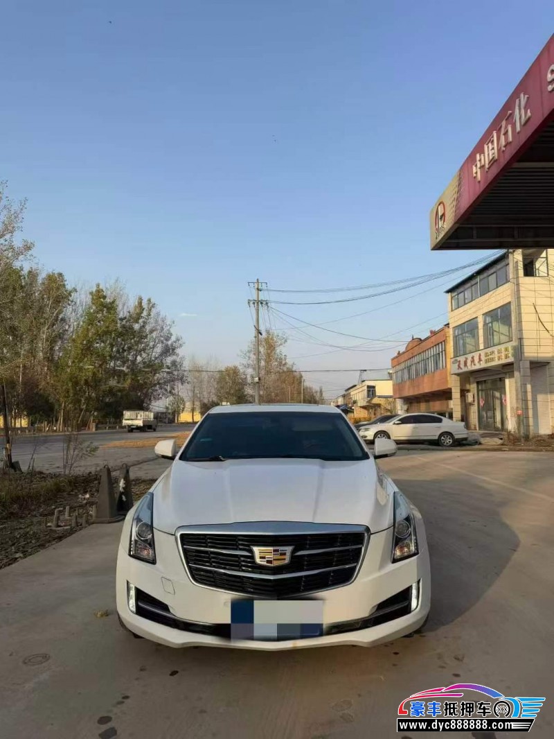 18年凯迪拉克ATS轿车抵押车出售