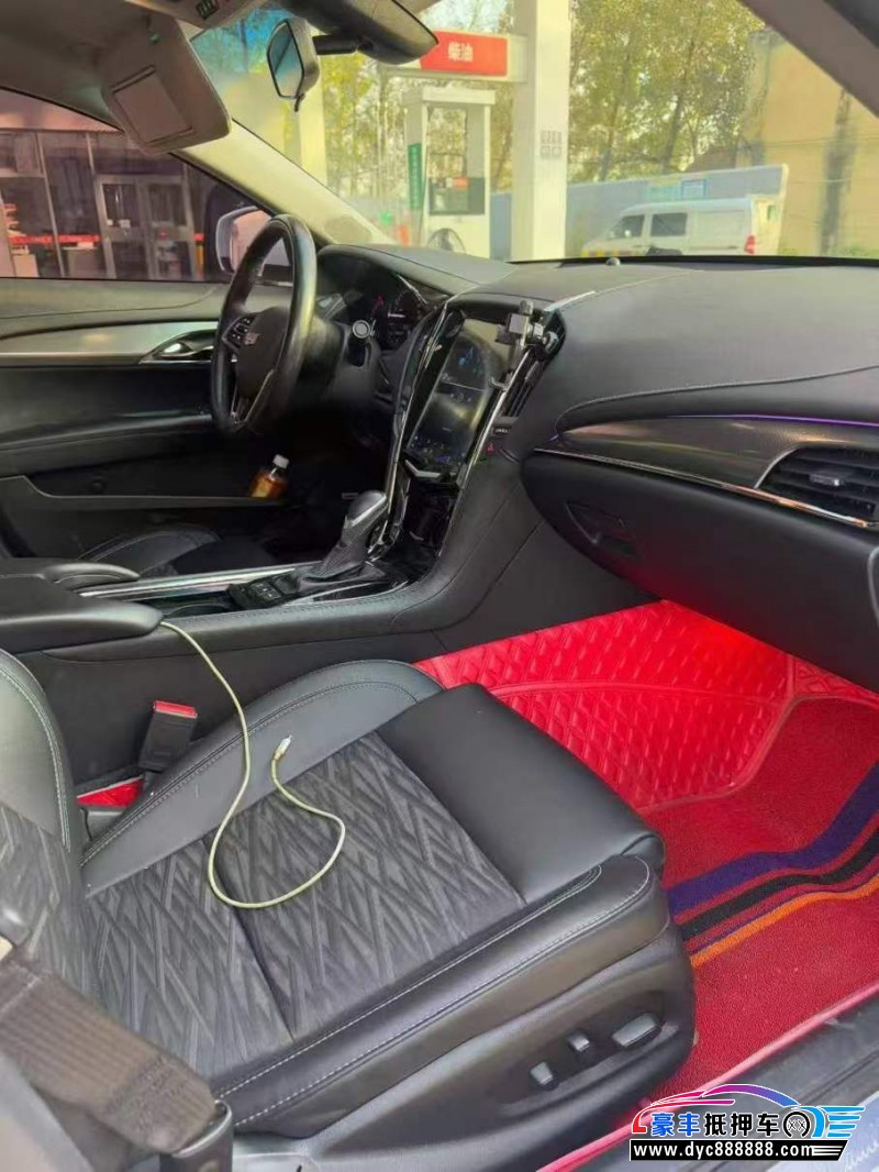 18年凯迪拉克ATS轿车抵押车出售