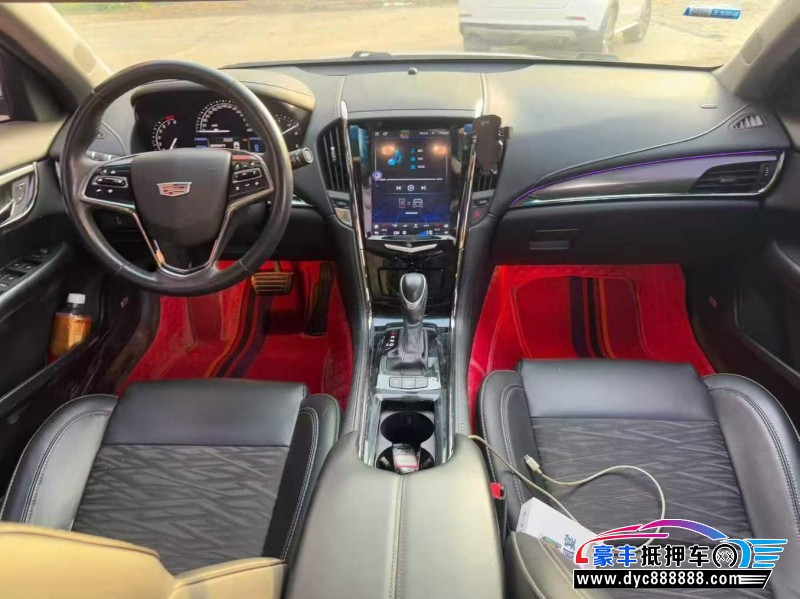 18年凯迪拉克ATS轿车抵押车出售