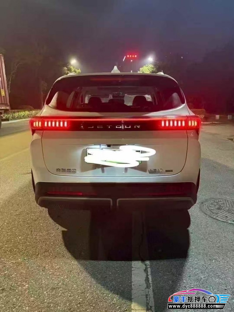 25年捷途山海L7轿车抵押车出售