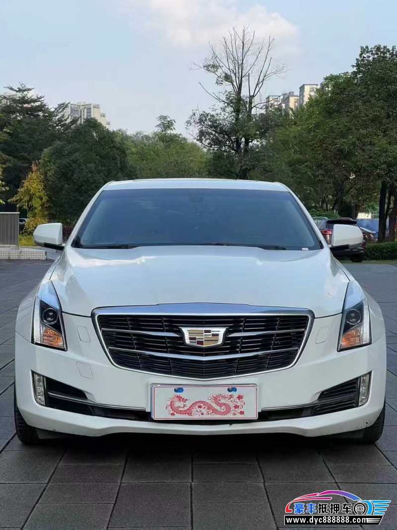 16年凯迪拉克ATS轿车抵押车出售