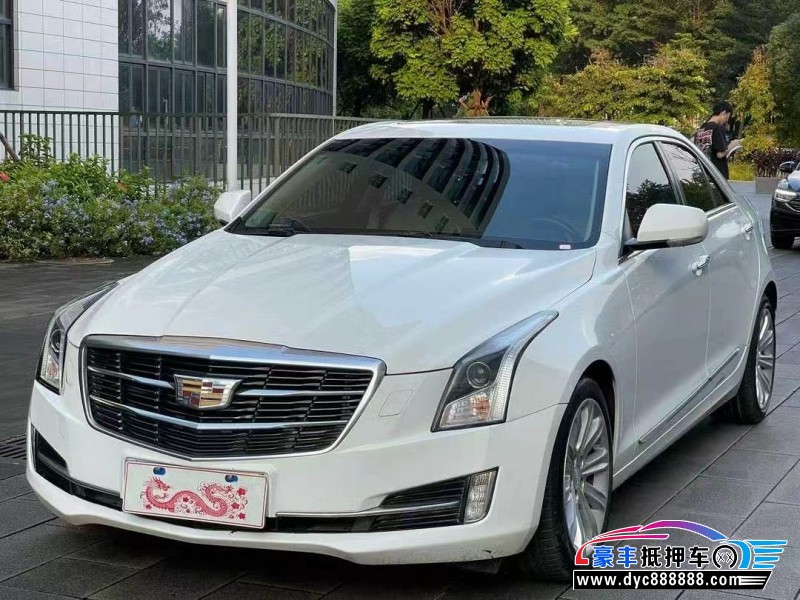 16年凯迪拉克ATS轿车抵押车出售