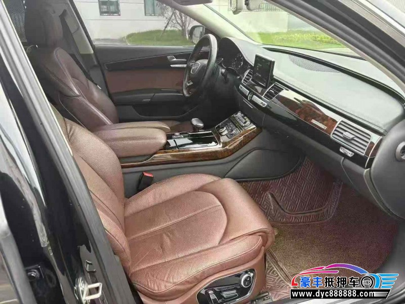 16年奥迪A8L轿车抵押车出售