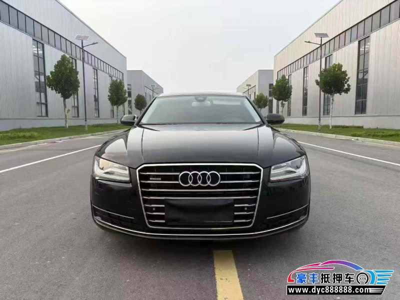 16年奥迪A8L轿车抵押车出售