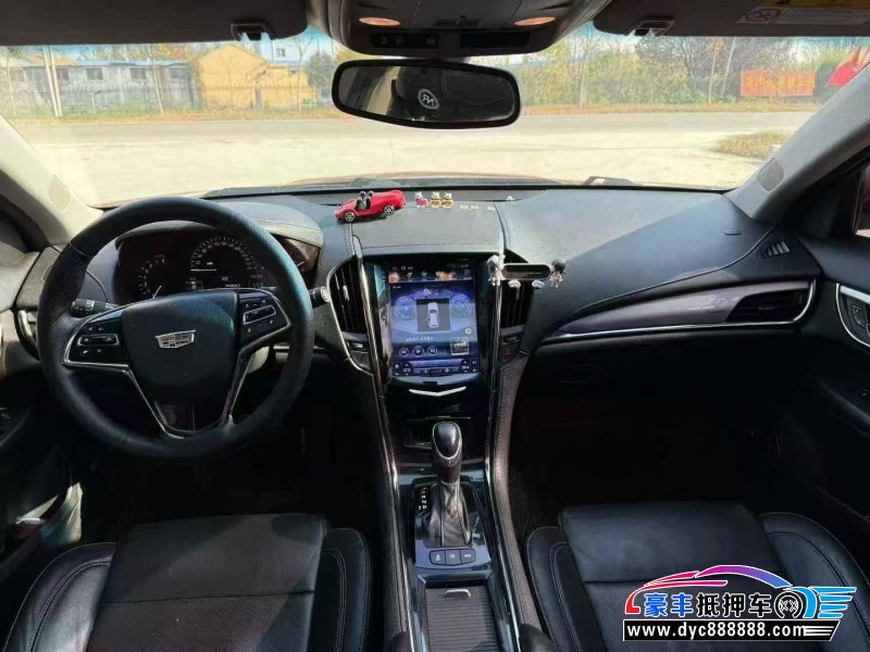 16年凯迪拉克ATS轿车抵押车出售