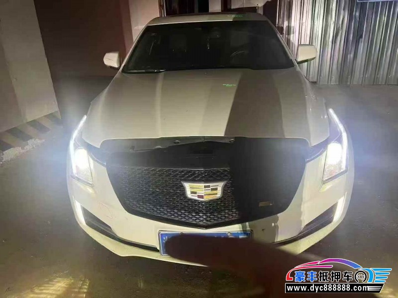 17年凯迪拉克ATS轿车抵押车出售