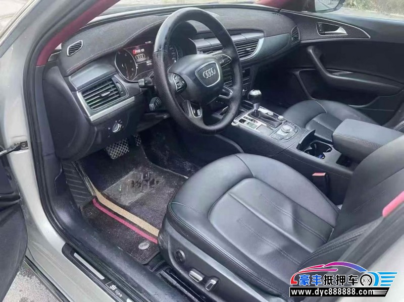 16年奥迪A6L轿车抵押车出售