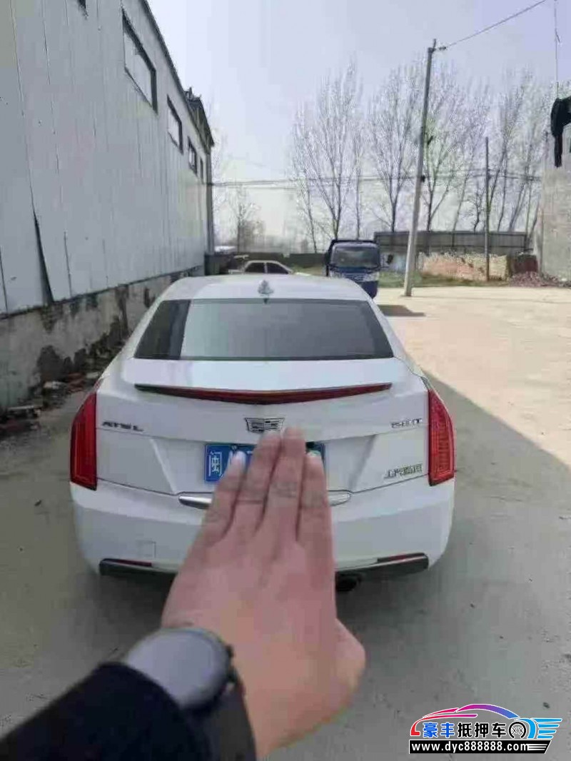 17年凯迪拉克ATS轿车抵押车出售