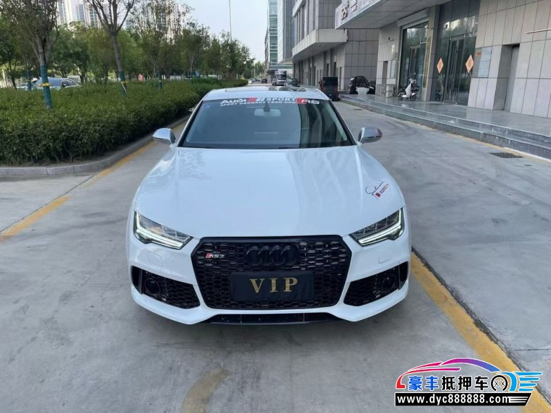 14年奥迪A7轿车抵押车出售