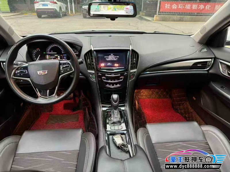 19年凯迪拉克ATS轿车抵押车出售