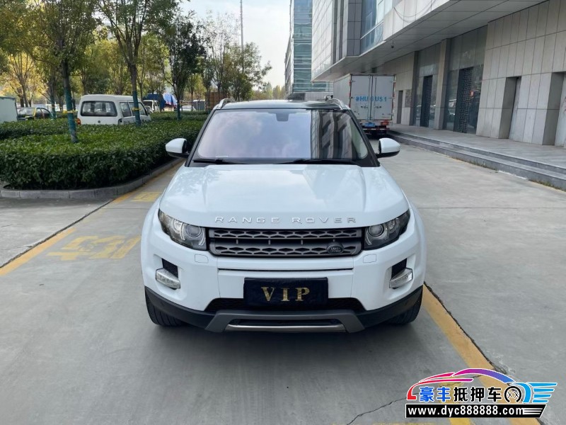 15年路虎揽胜极光轿车抵押车出售