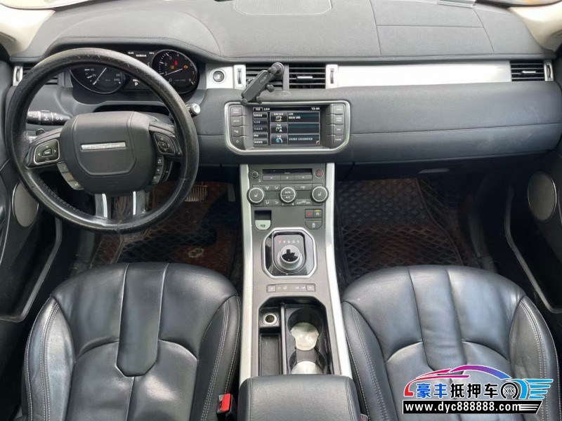 15年路虎揽胜极光轿车抵押车出售