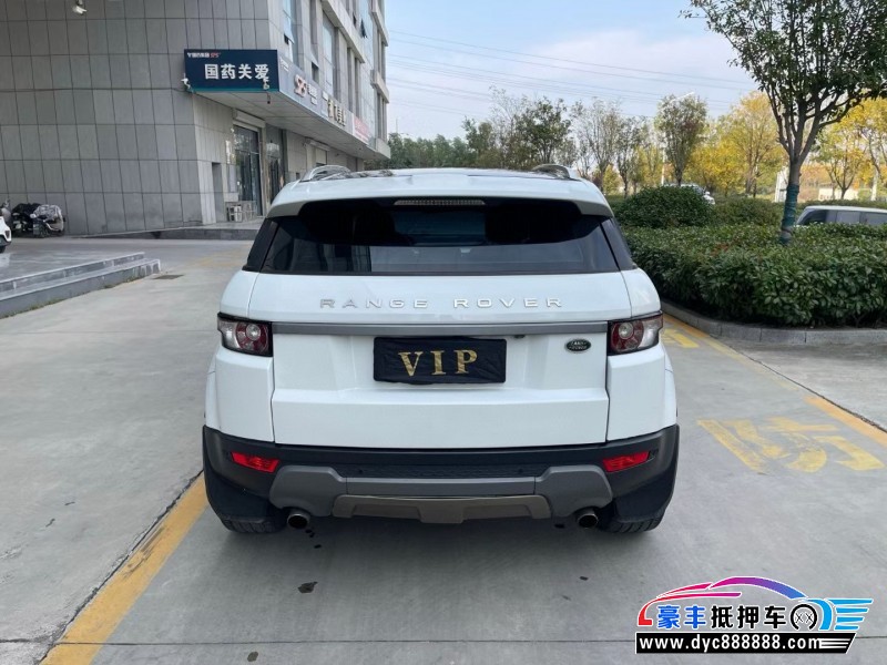 15年路虎揽胜极光轿车抵押车出售