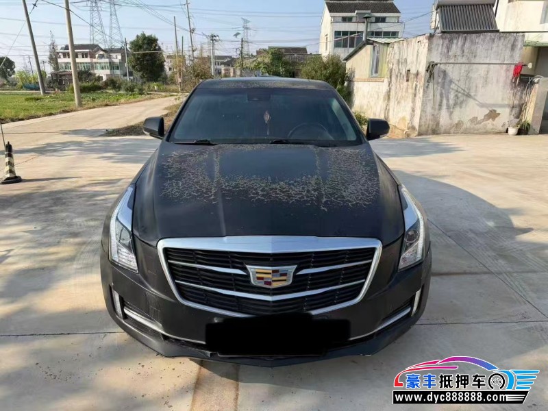 17年凯迪拉克ATS轿车抵押车出售