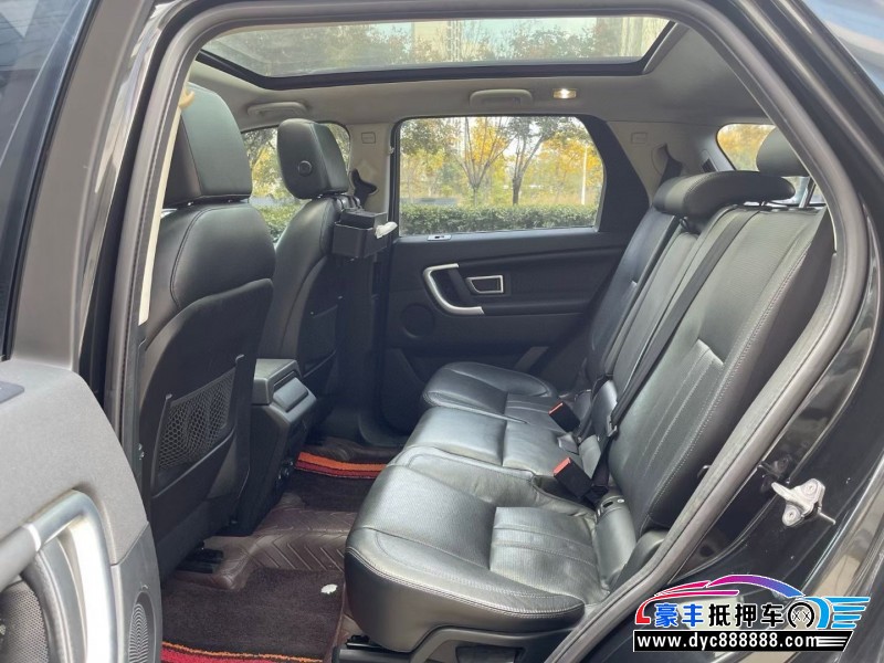 16年路虎发现神行轿车抵押车出售