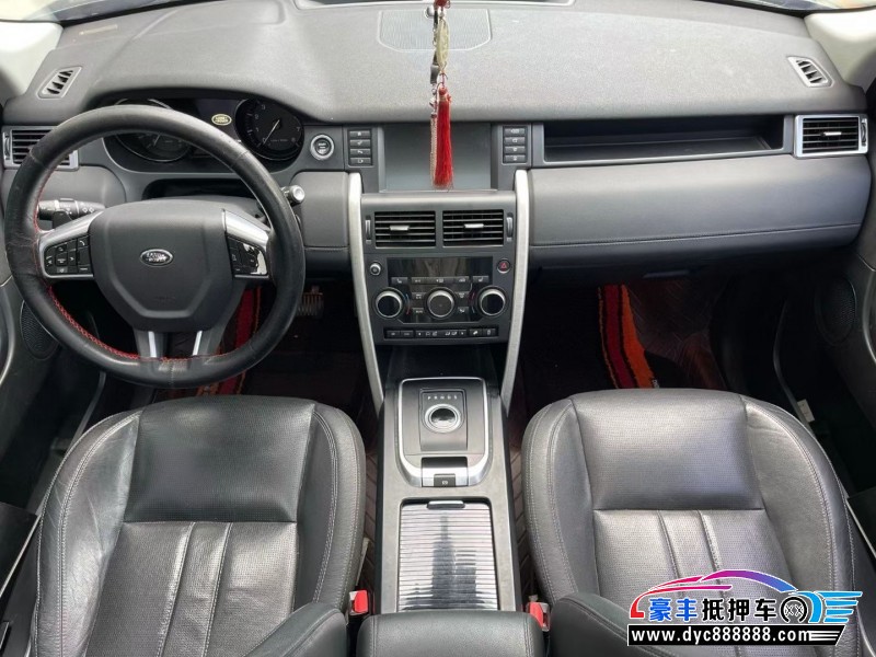 16年路虎发现神行轿车抵押车出售