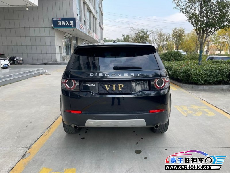 16年路虎发现神行轿车抵押车出售