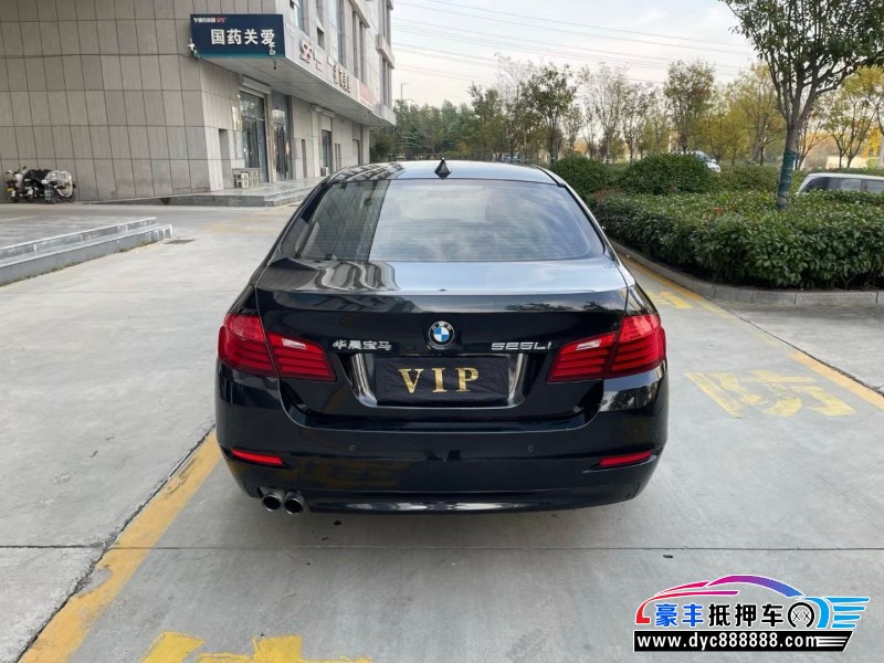 16年宝马5系轿车抵押车出售