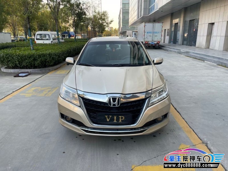 16年本田凌派轿车抵押车出售