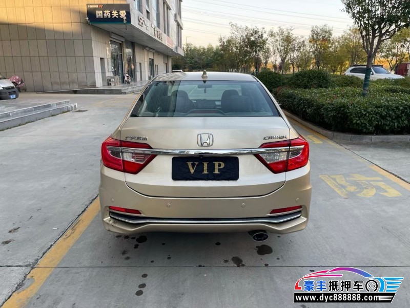 16年本田凌派轿车抵押车出售